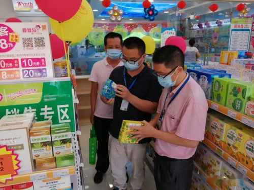 台山街坊们放心了,台山暂未发现 倍氨敏 产品在售